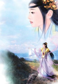 废妃之福来运转